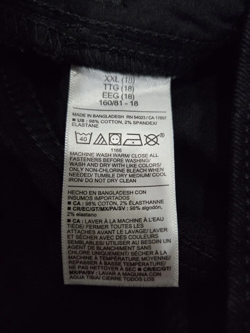 New Old Navy Girl's Black Bootcut Stretch Denim Jeans Size XXL/18